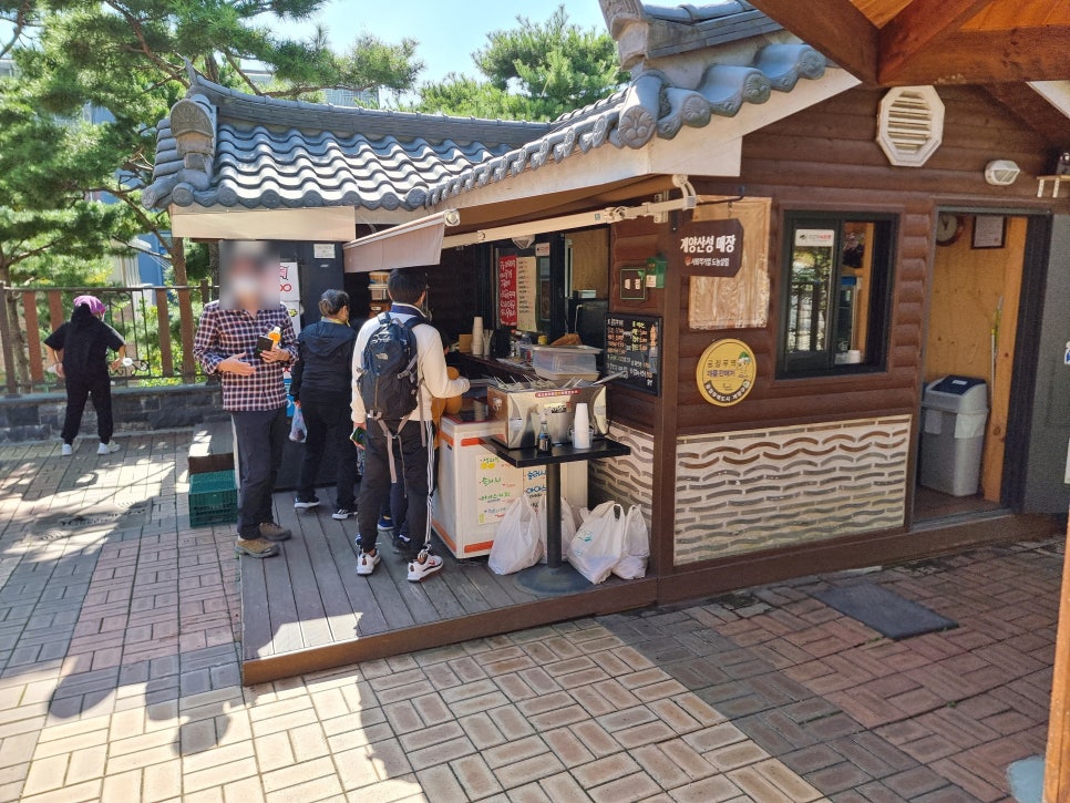 계양산성매장 이미지
