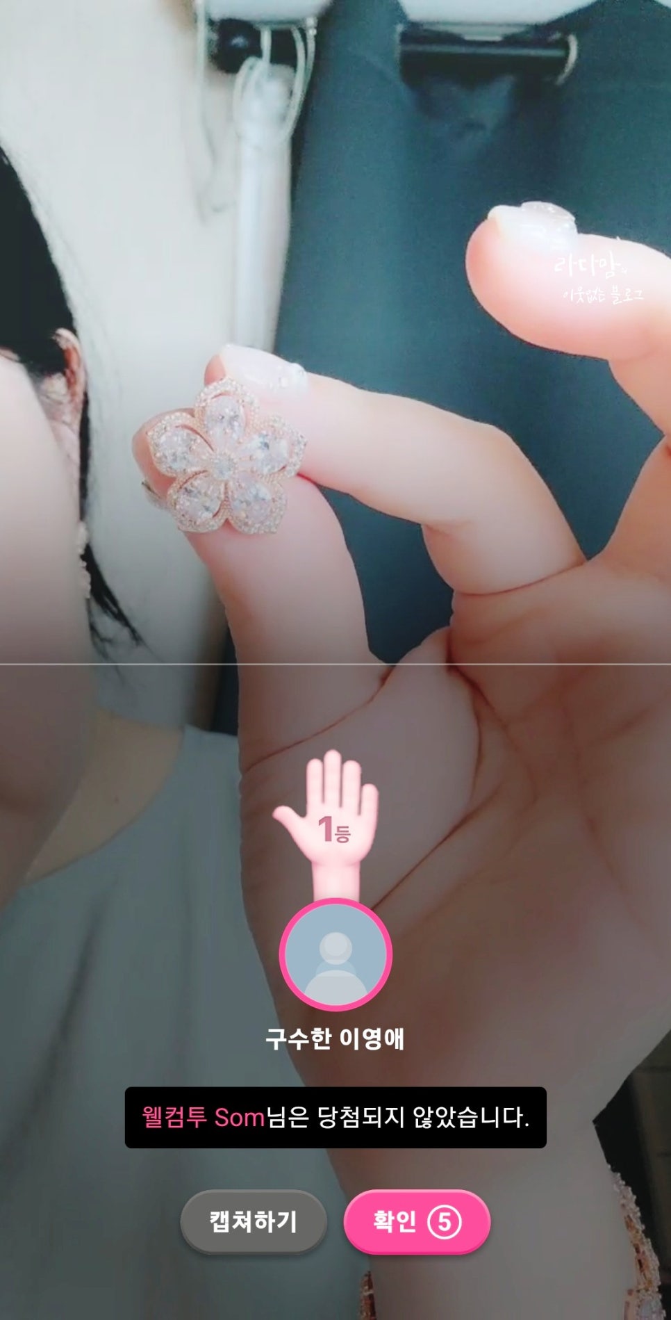 현대한솔유치원 이미지