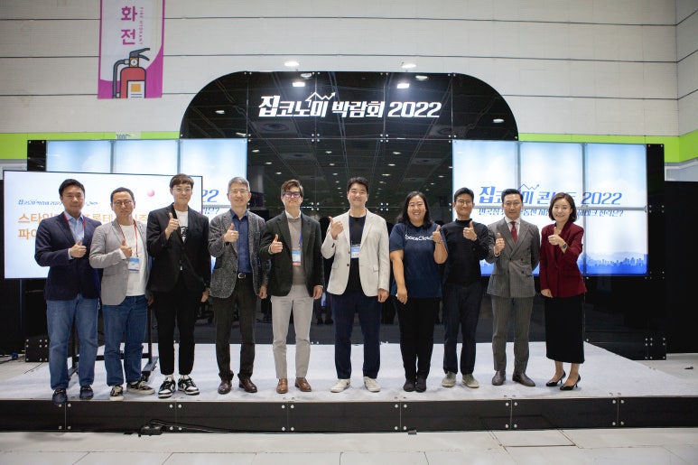 법무법인디라이트 이미지
