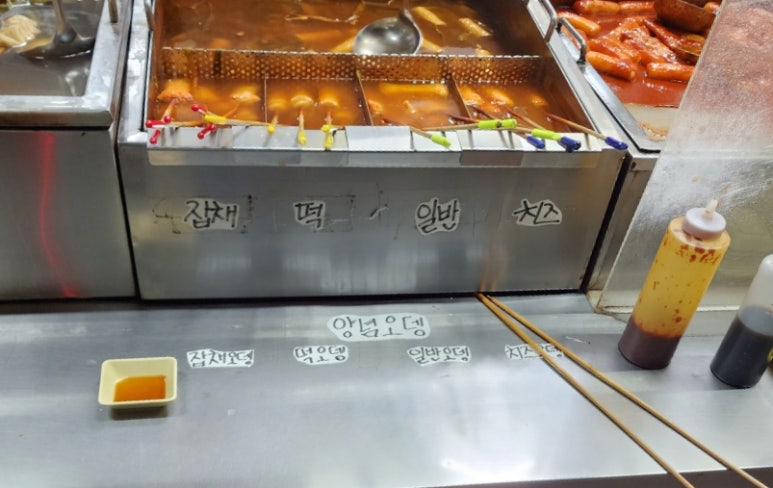명가푸드몰 이미지
