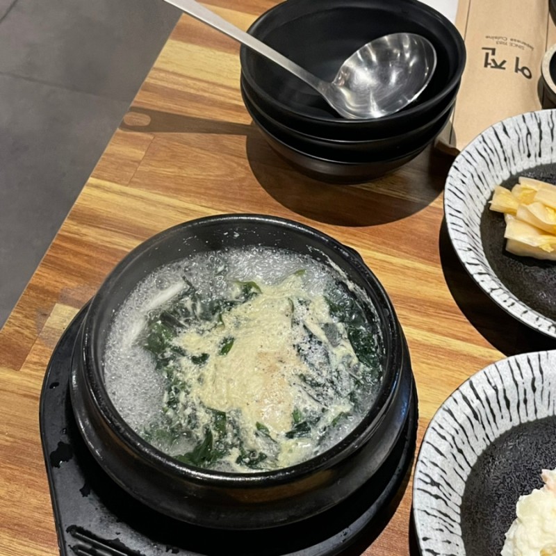 어전횟집 이미지