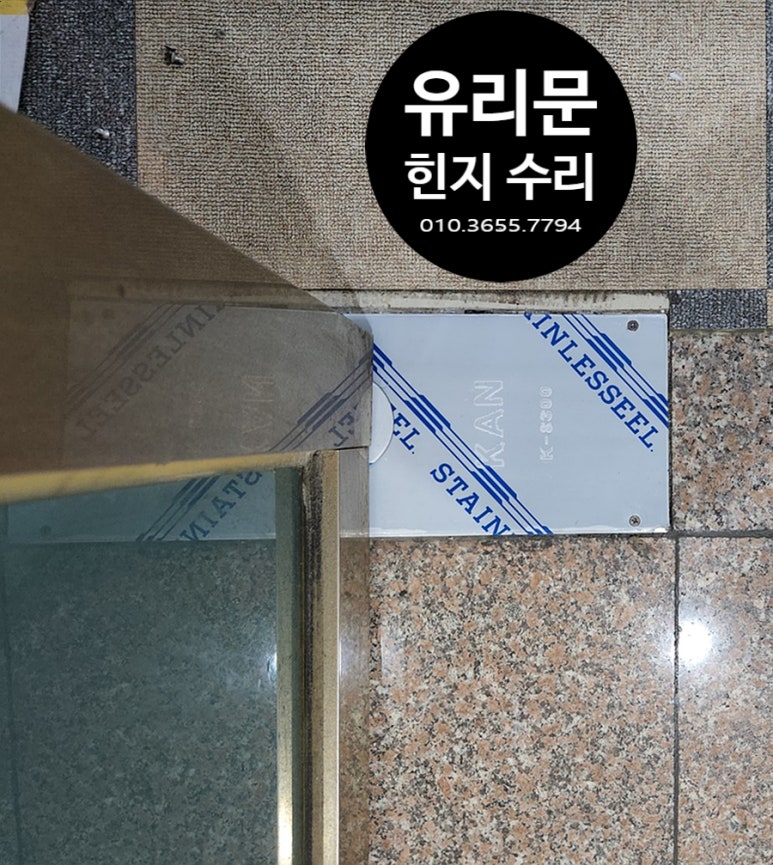 부천게임랜드 이미지