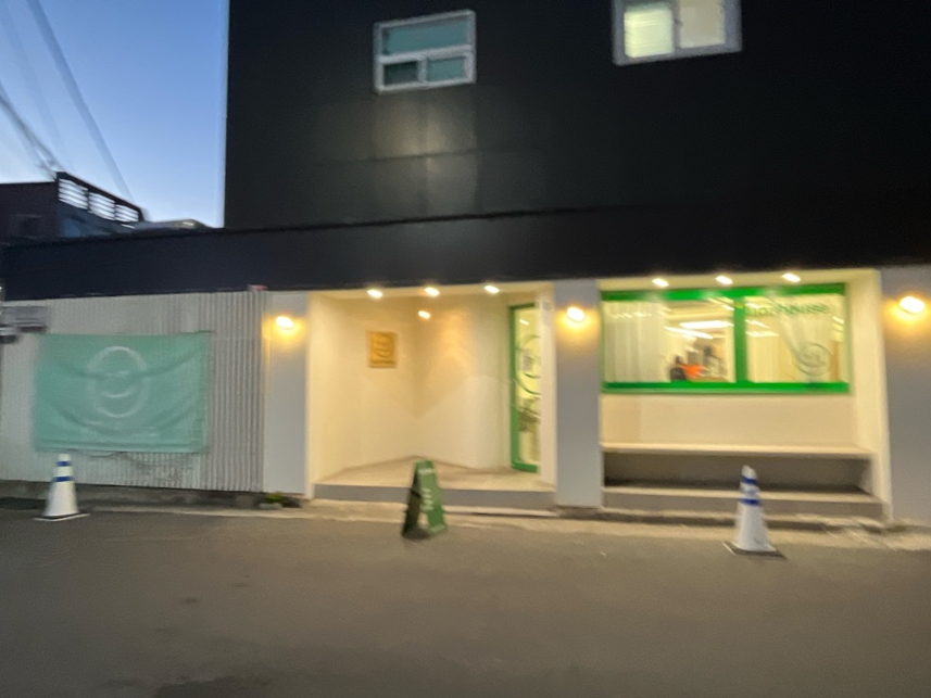 피피하우스 이미지