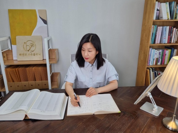괜찮은연구소 이미지