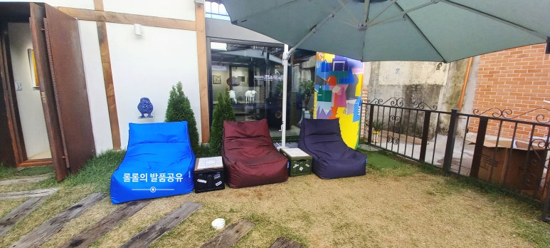 성진여인숙 이미지
