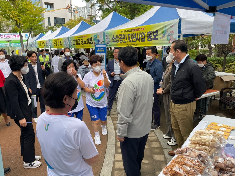 울산신정현수막 이미지
