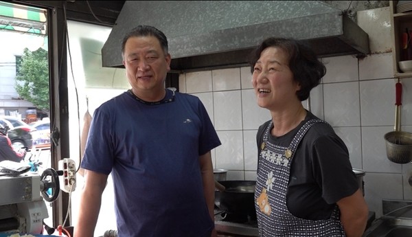 우동짜장 이미지