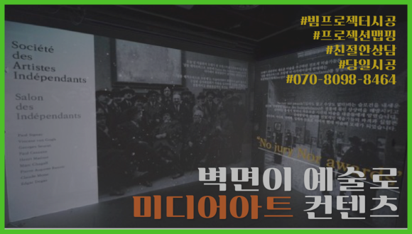 충남스포츠 이미지