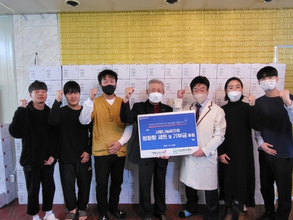 사회복지법인 한길복지재단(안성시장애인복지관) 이미지