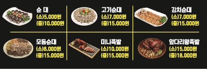 대성광고기획 이미지