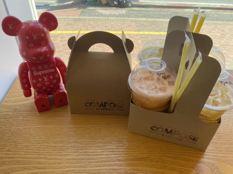 컴포즈커피매곡점 이미지