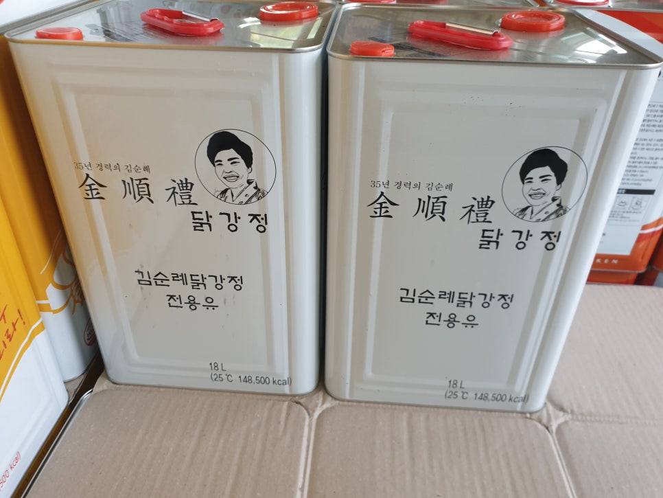 신천에코써플라이 이미지