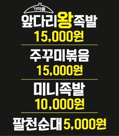 대성광고기획 이미지