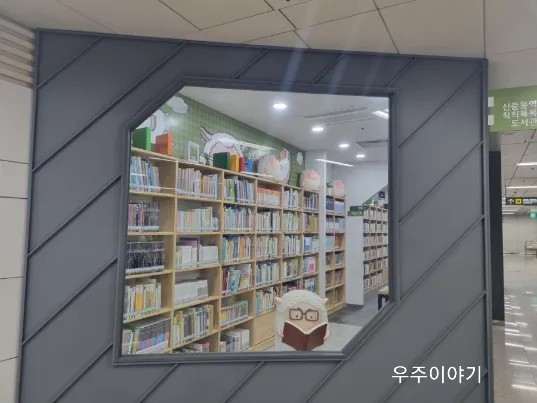 21세기치과 이미지