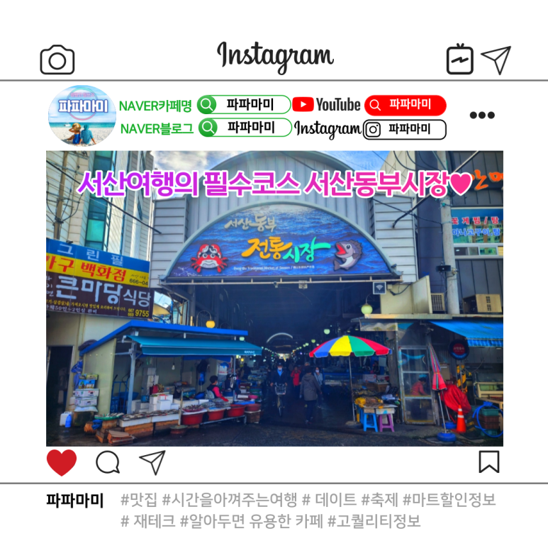 황가네닭집 이미지