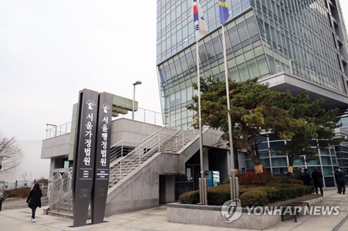 해라통신 이미지