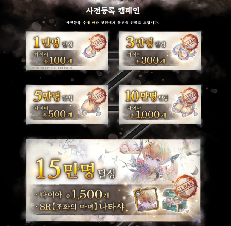 모리모바일 이미지