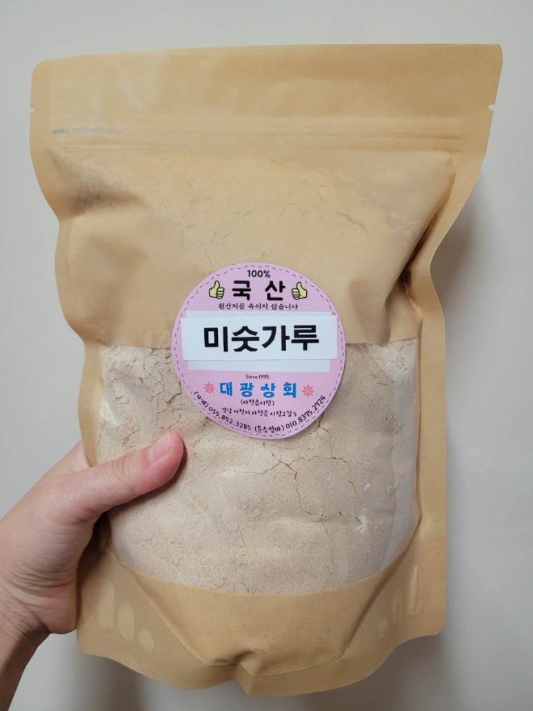 대광상회 이미지