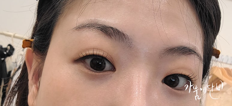 오소메이크업 이미지