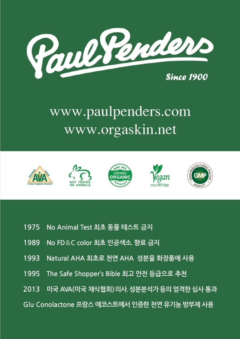 케이드림샵 이미지