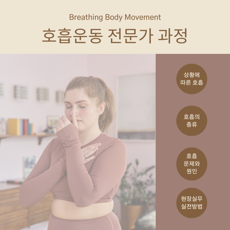 에이랩 이미지