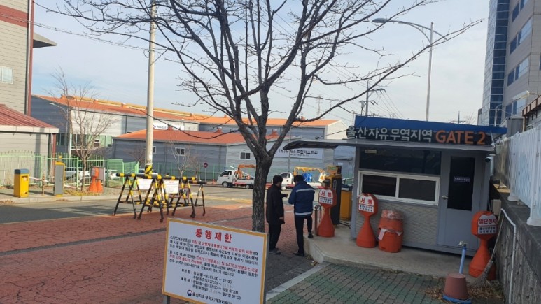 아이원정보시스템 이미지
