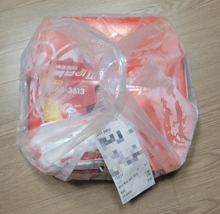 빽보이피자평택 이미지