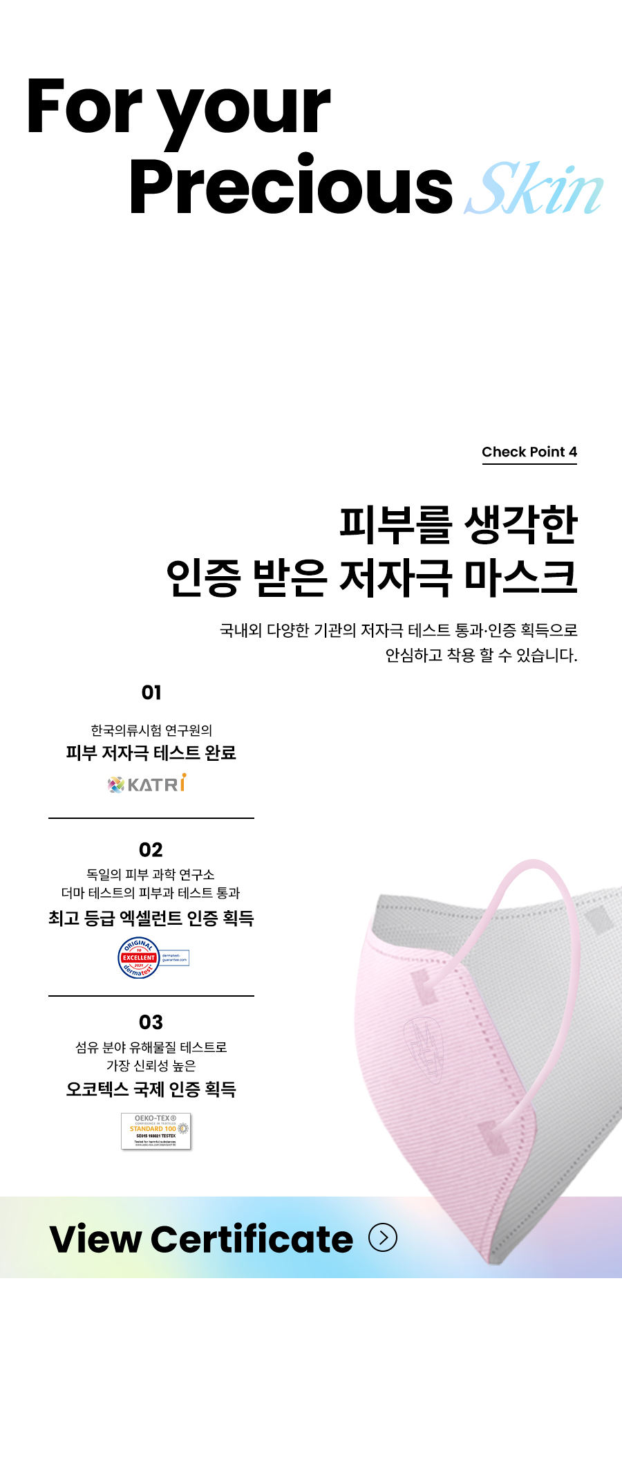 아임엠 이미지