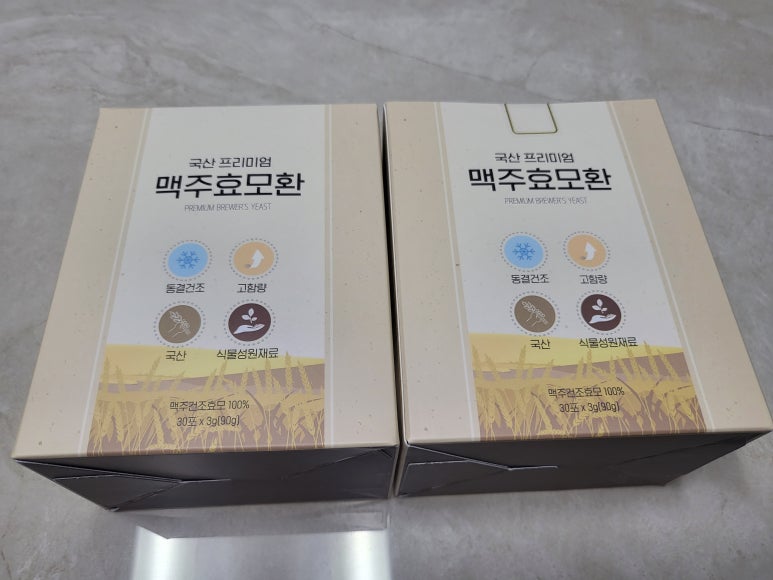 메디리프 이미지