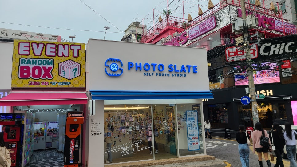 삼삼종합광고기획 이미지