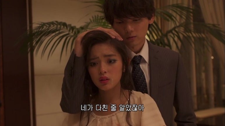 간세 이미지
