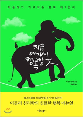 신성회 이미지