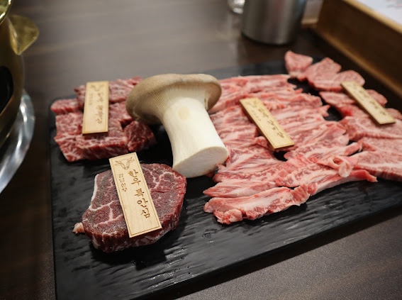강남한우 이미지