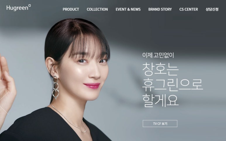국제샷시;유리 이미지