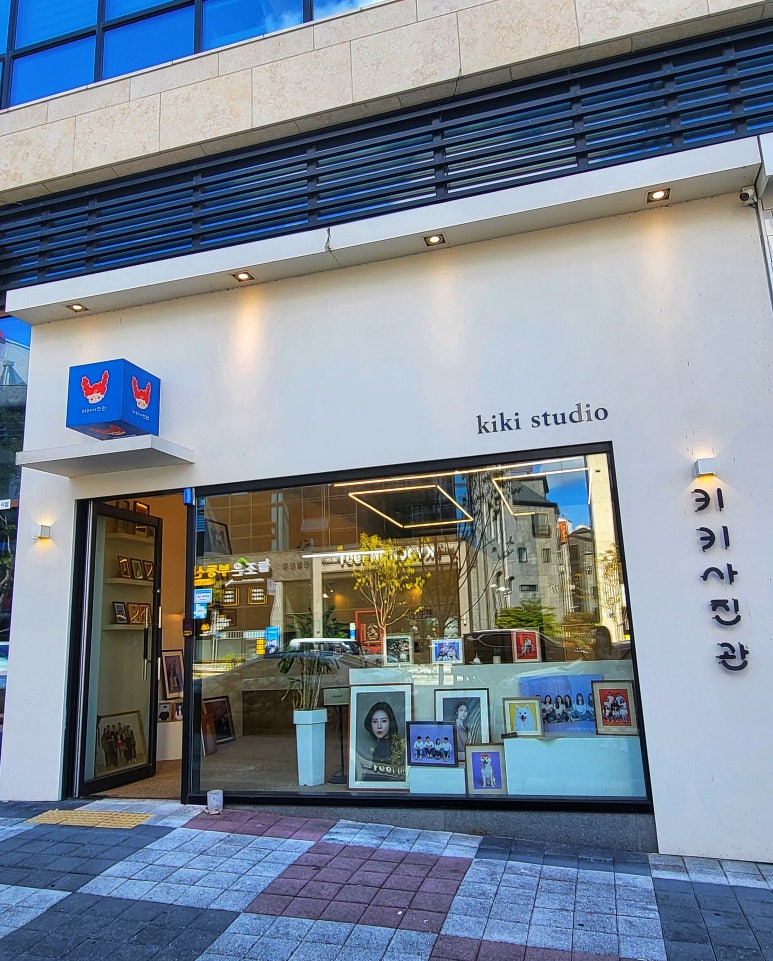 키키사진관 이미지