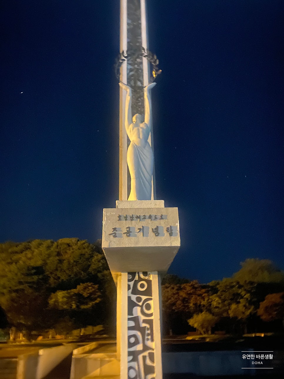 컴포즈커피경산NC점 이미지