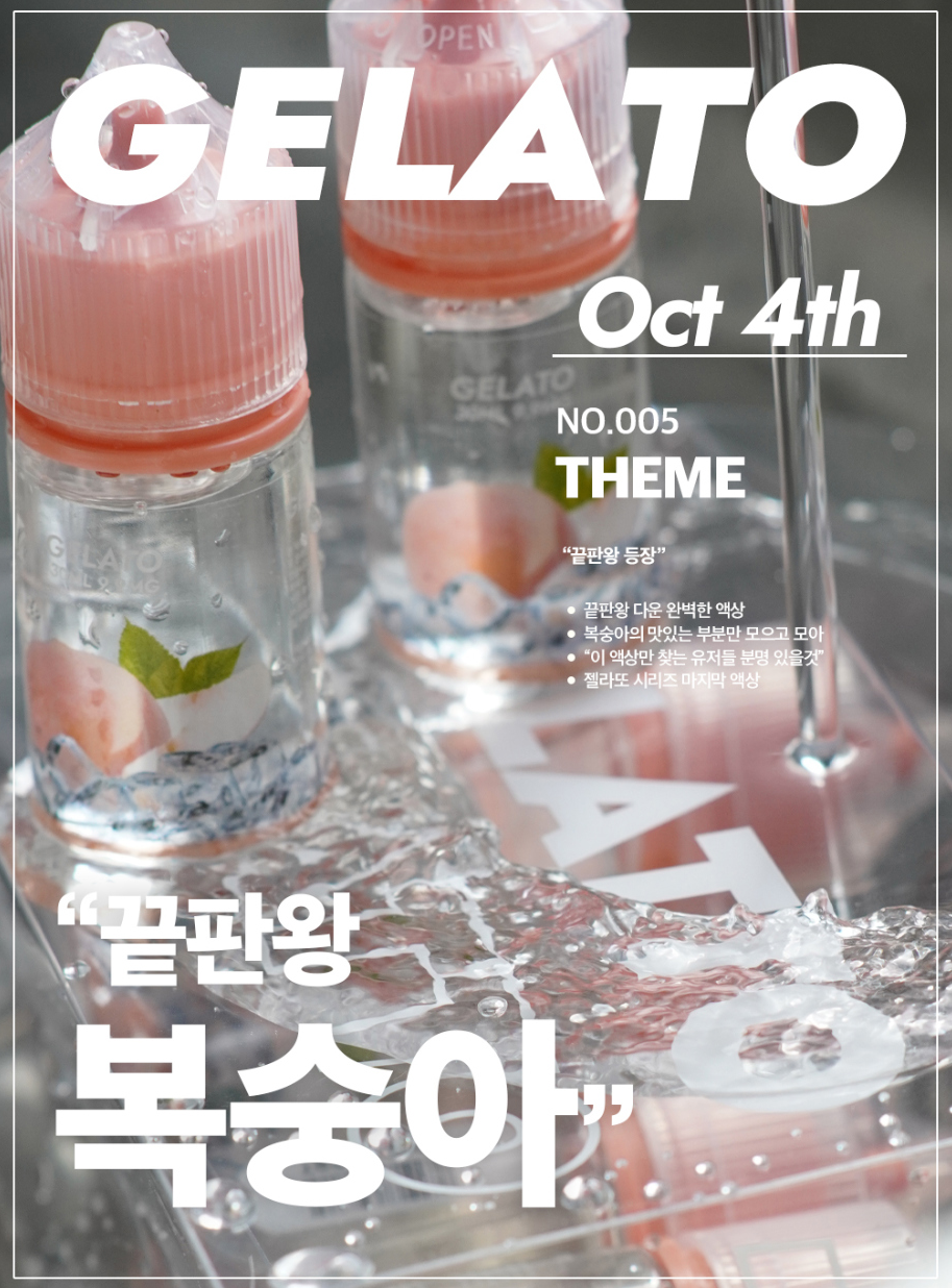 시가밸리전자담배 이미지