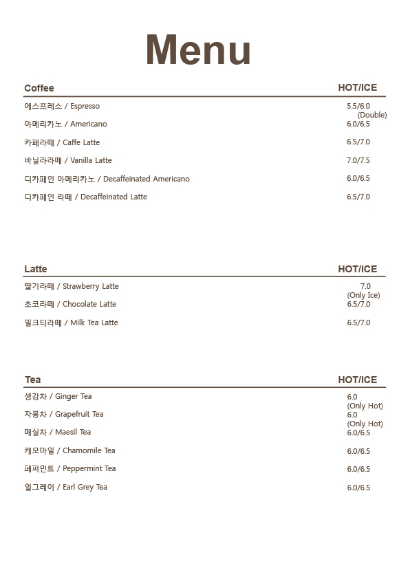 진선카페 이미지
