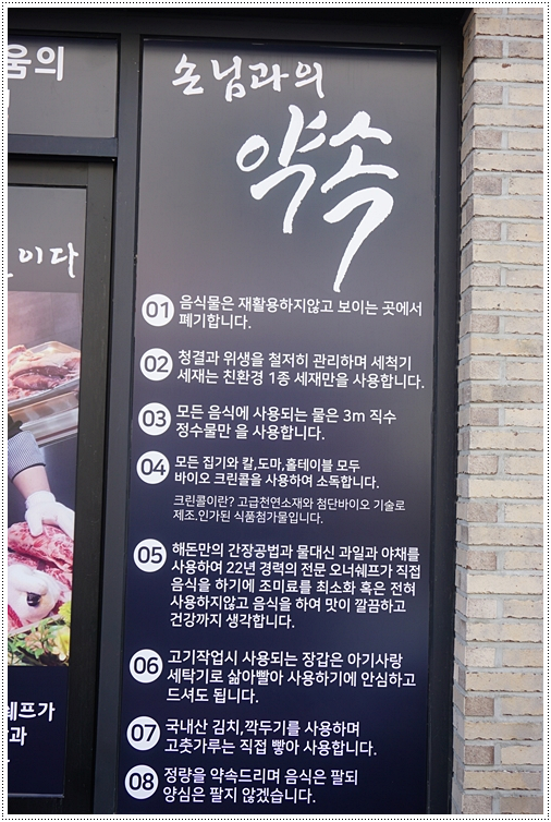 해돈 이미지