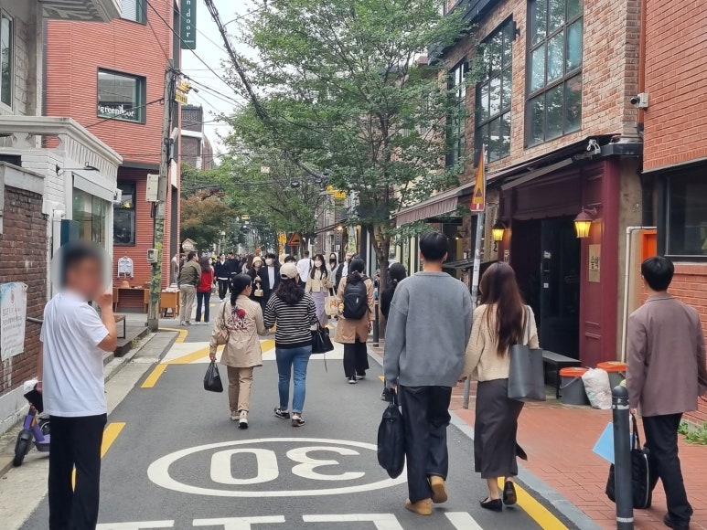 연무장길 아틀리에 이미지
