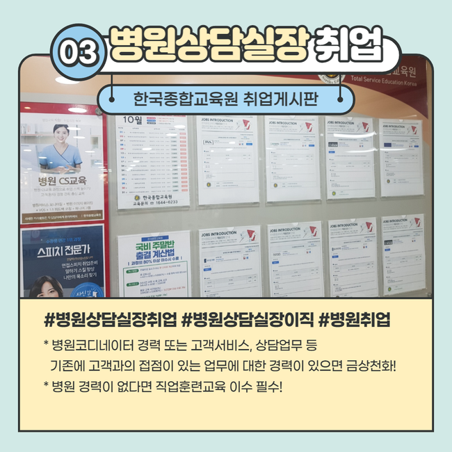 천화플러스 이미지