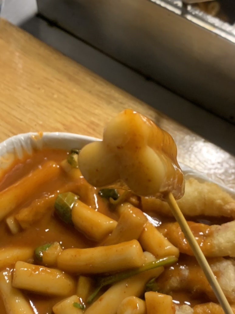 민수네 떡볶이 이미지