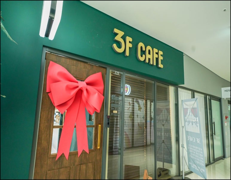 3F카페 이미지