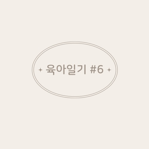 일팔팔 이미지