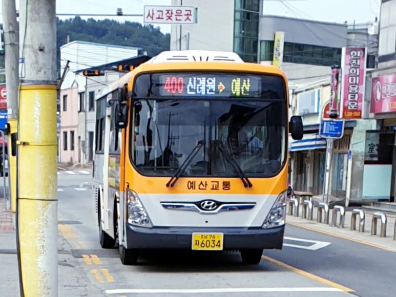 신례원주유소 이미지
