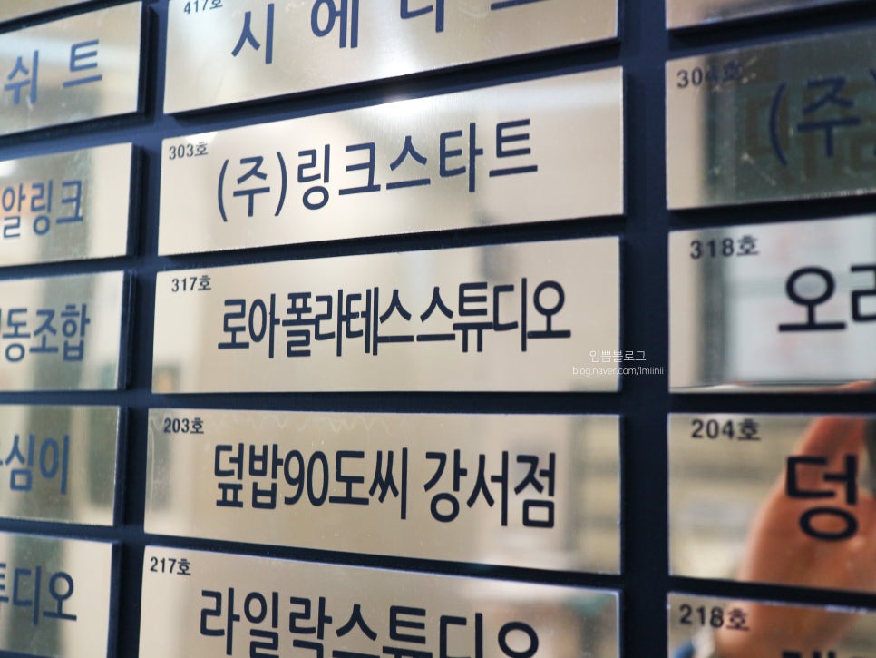 스튜디오매그너스 이미지