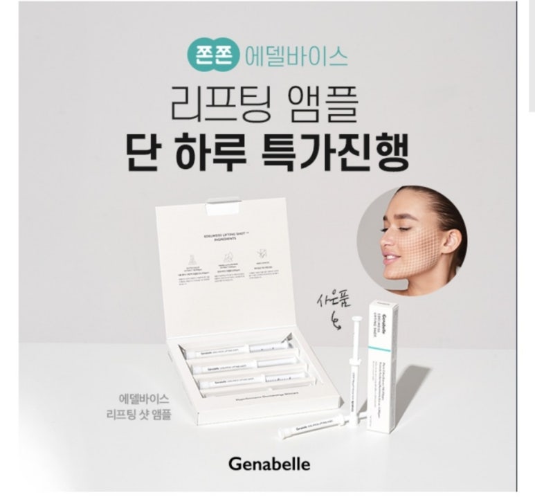 프롬닥터 이미지