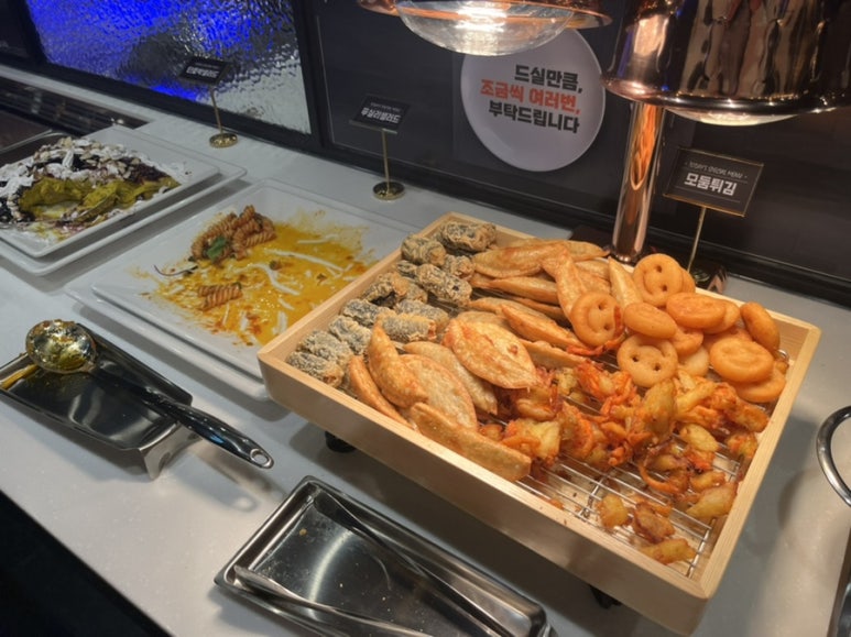 고기싸롱 이미지