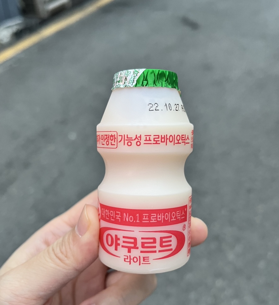 성내상회 이미지