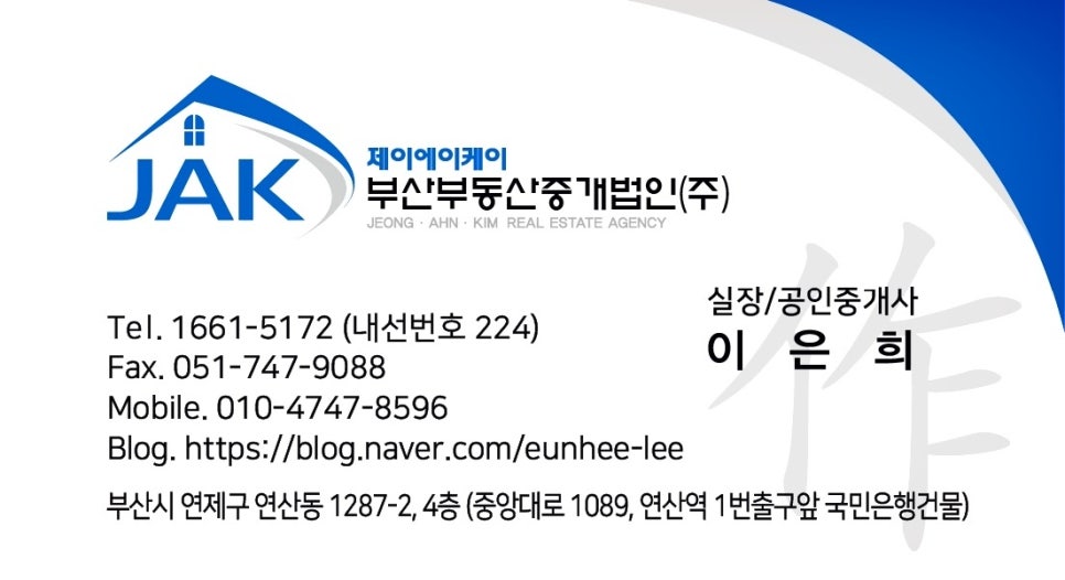 호텔화 이미지